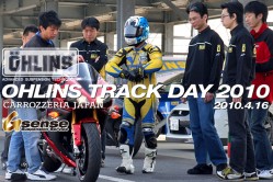 2010 OHLINS Track Day