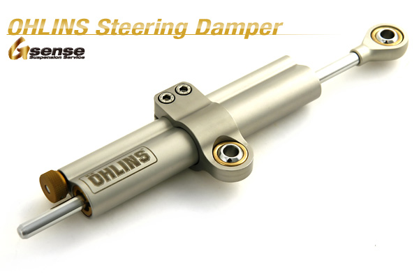 OHLINS ステアリングダンパー