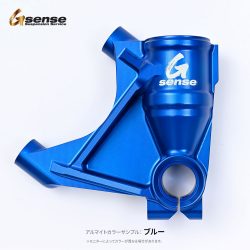 アルマイトカラーサンプル：ブルー