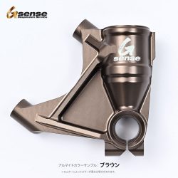 アルマイトカラーサンプル：ブラウン