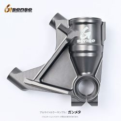 アルマイトカラーサンプル：ガンメタ